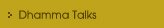 Dhamma Talks
