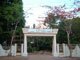 Chanmyay Yeiktha Meditation Centre, Hmawbi